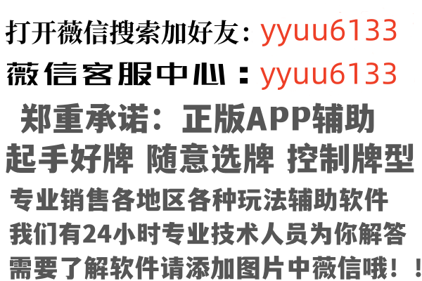 中山小榄忆寒因特网有限公司